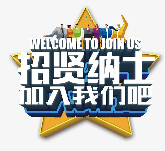 萍乡正规绿色会所夜总会招聘夜总会佳丽生意好来去自由无任务